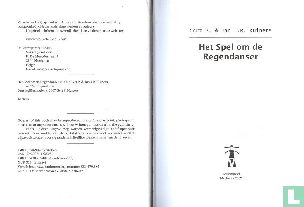 Het Spel om de Regendanser