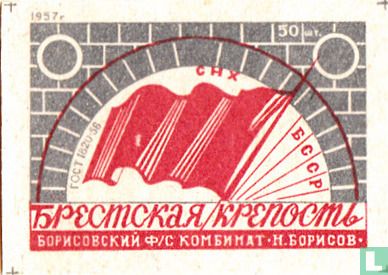 ?P?CMCKA? KP??OCMb - "rode vlag"