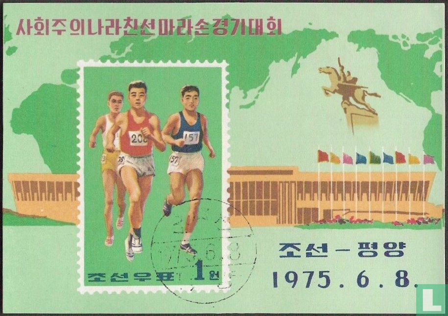 Marathon