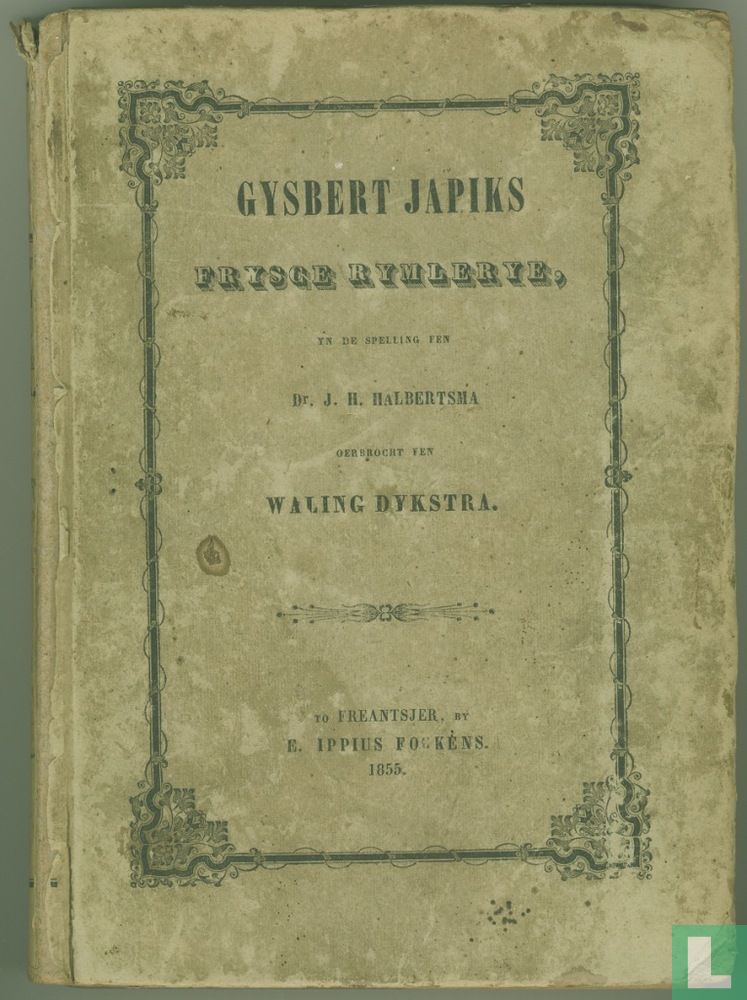 Frysce rymlerye / Gysbert Japiks