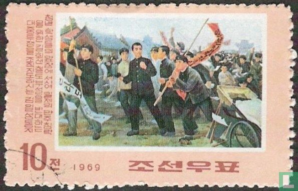 Kim Il Sung