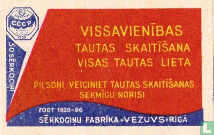 Vissavienibas tautas skaitisana ...