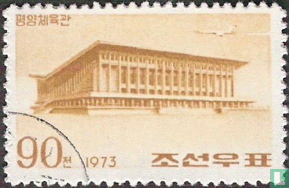 Bâtiments de Pyongyang