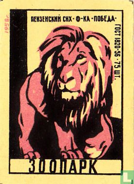 Leeuw - 300?APK