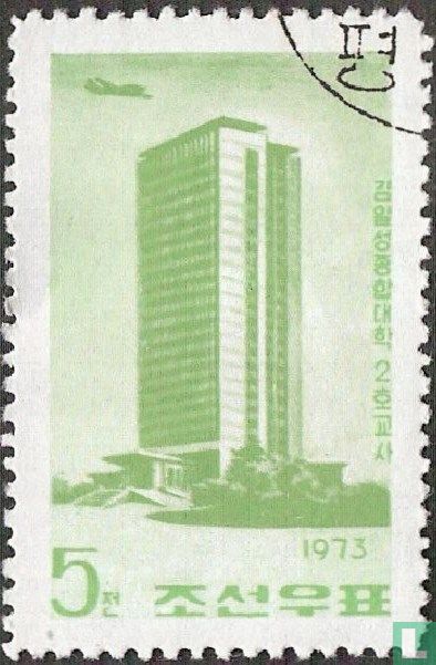 Bâtiments à Pyongyang 