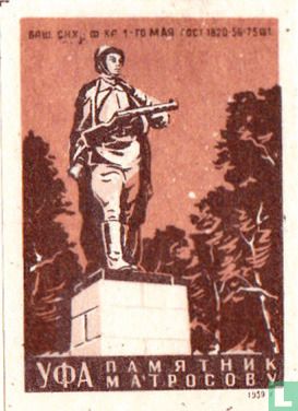 Y?A. ?AM?TH?K MATPOCOBY