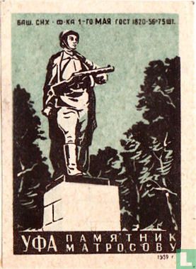 Y?A. ?AM?TH?K MATPOCOBY