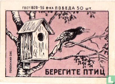 ?EPE??TE ?T?? - "vogel en kastje"