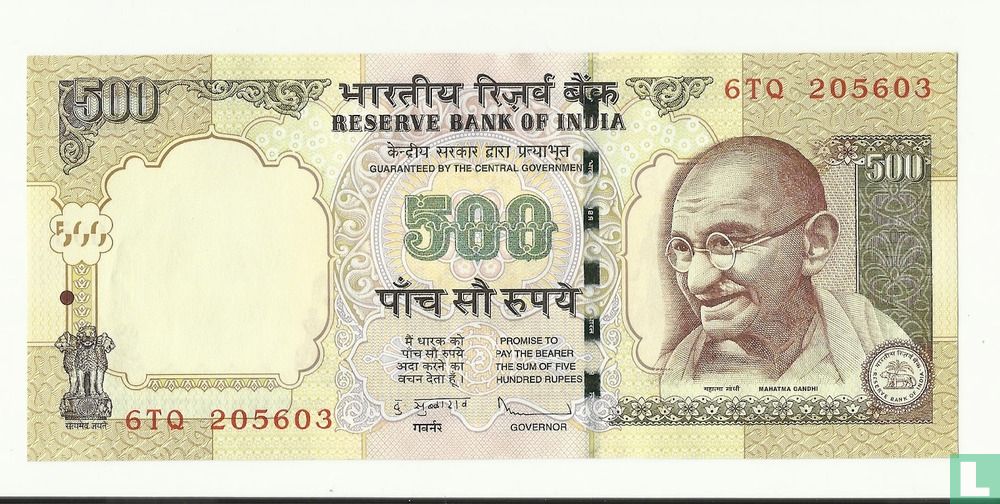 India 500 Rupees 2011
