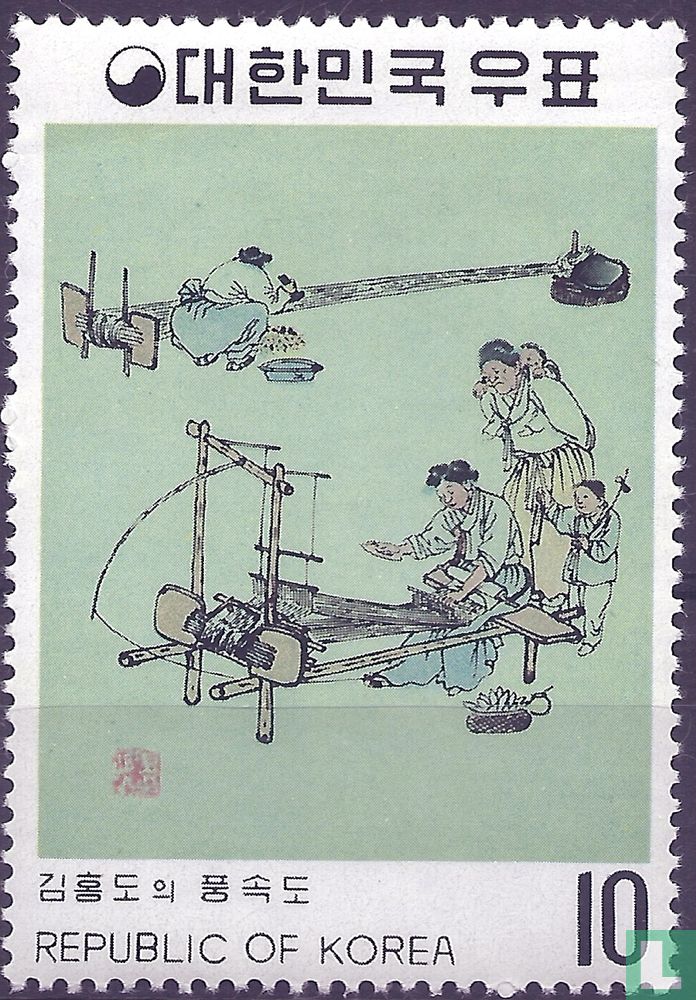 Paintings Yi Dynasty (II)