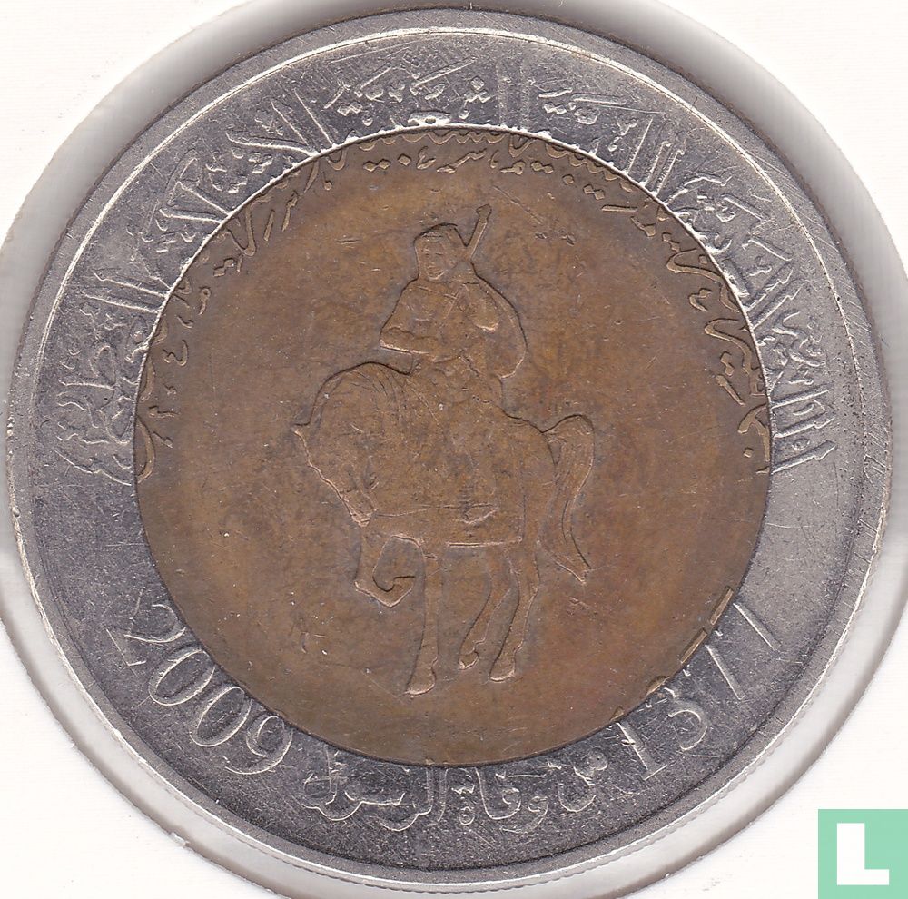 Libye ½ dinar 2009 (année 1377)
