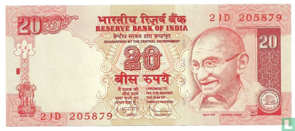20 India Rupees 2011