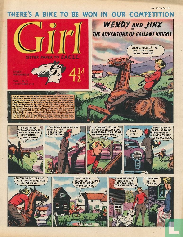 Girl 51