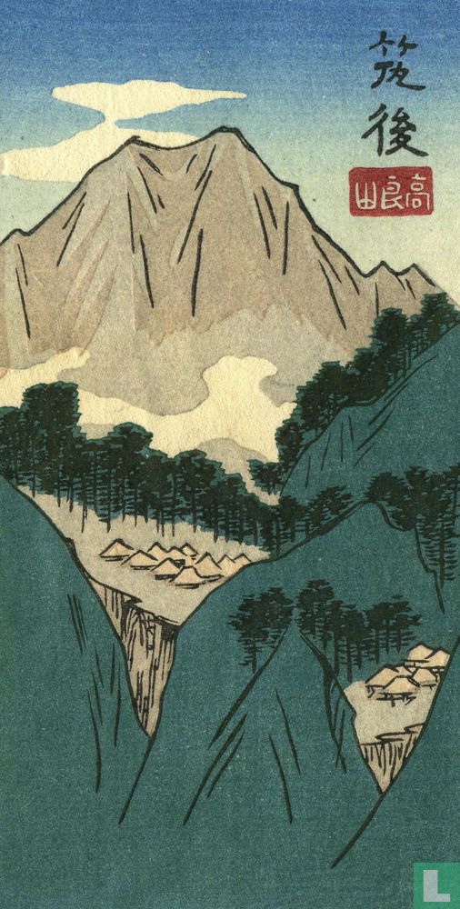 Utagawa Hiroshige  (1797- 1858) - illustraties van beroemde plaatsen 