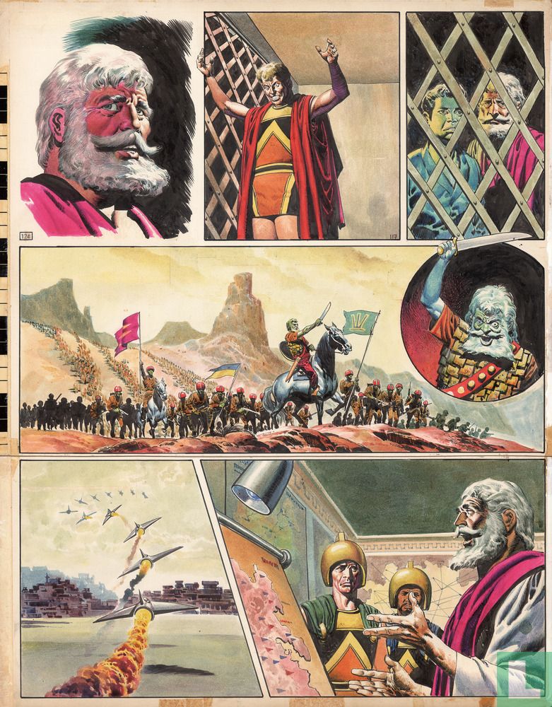 trigan empire