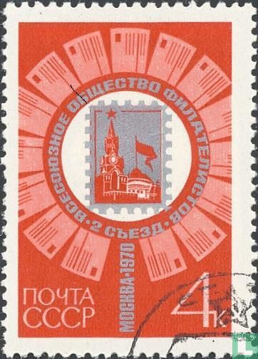 Philately-Congress