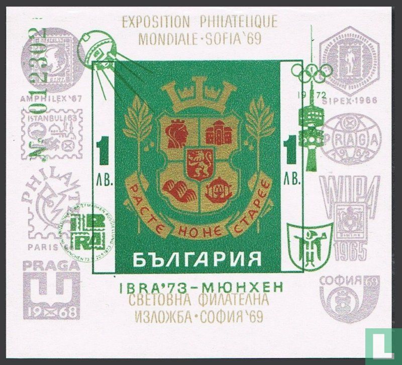 IBRA (surcharge verte)
