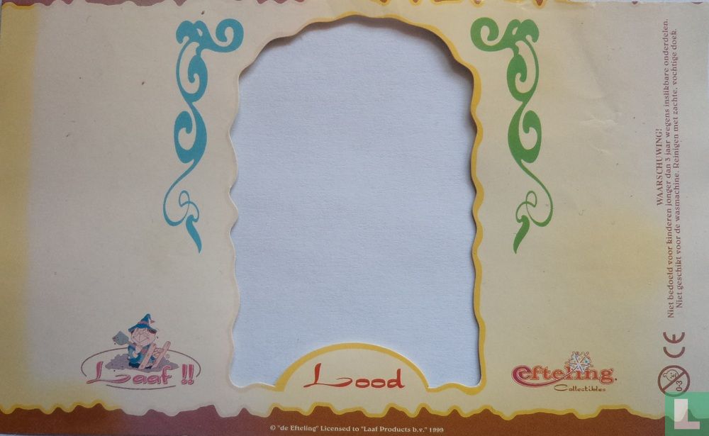 Laaf "Lood"