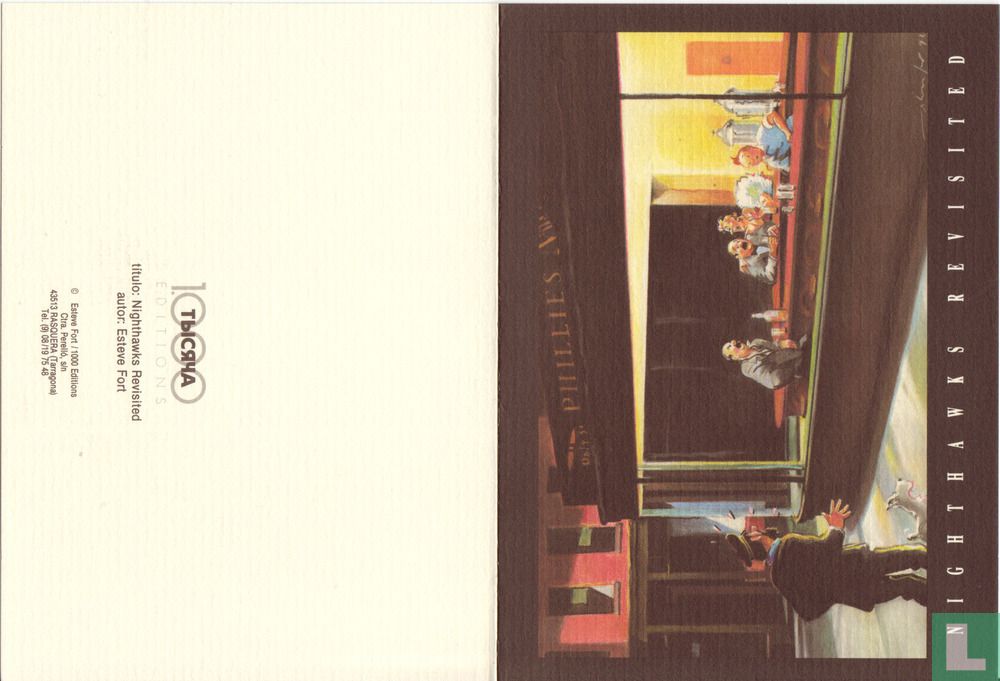 Nighthawks