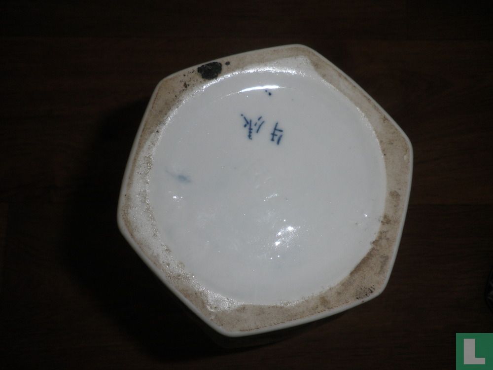 vase chinois