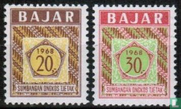 Bayar Serie