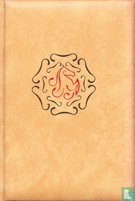 Het Beste boek