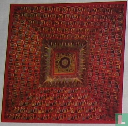 Silk Road Suite