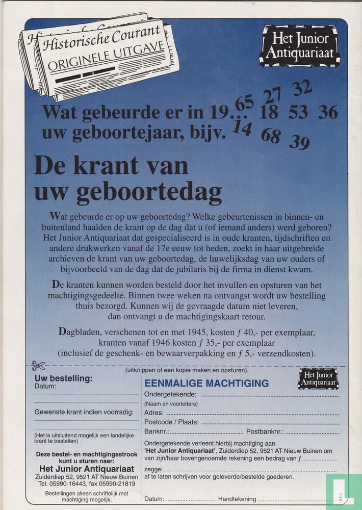 Boekenpost 7