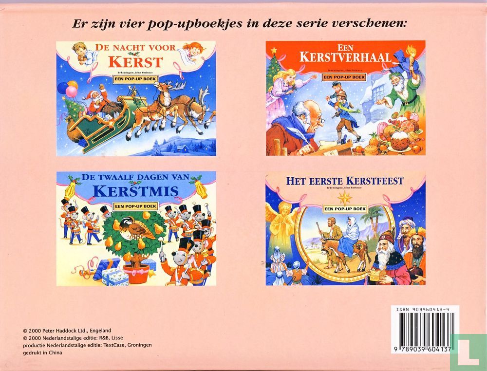 Het eerste Kerstfeest