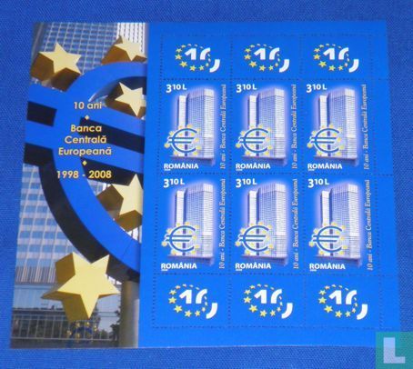 Banque centrale européenne