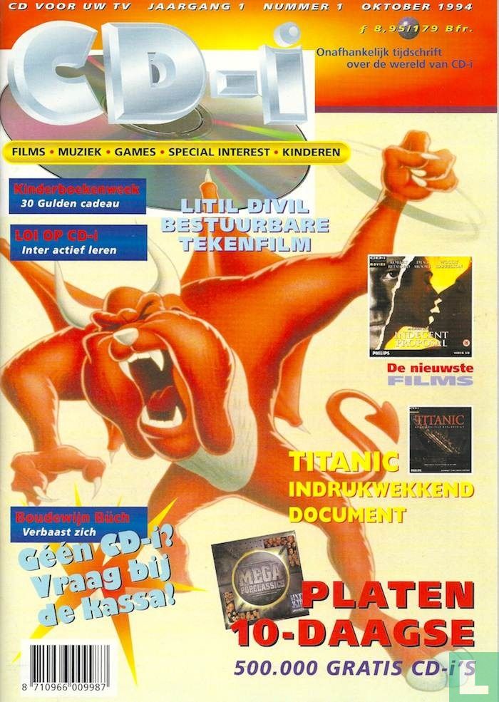 CD-i Magazine 1