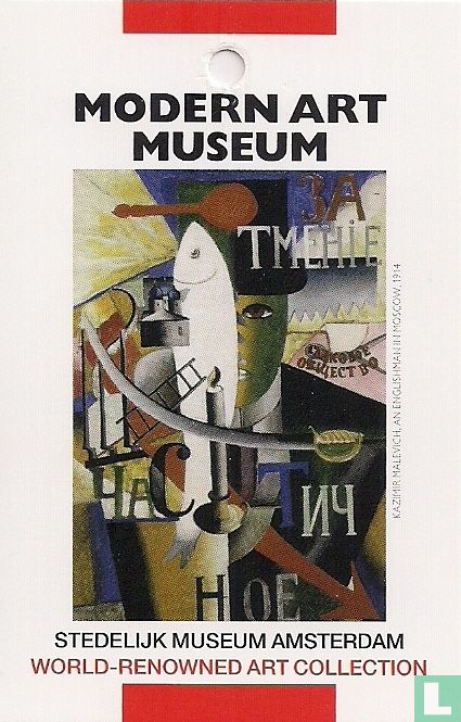 Stedelijk Museum Amsterdam