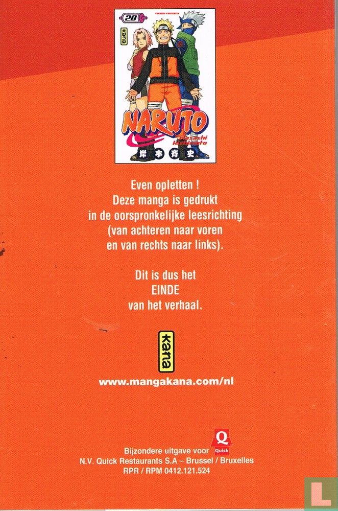 Naruto