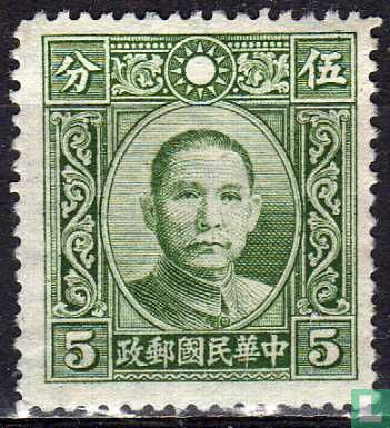 Sun Yat-sen