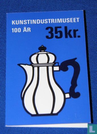 Industrial Design Museum