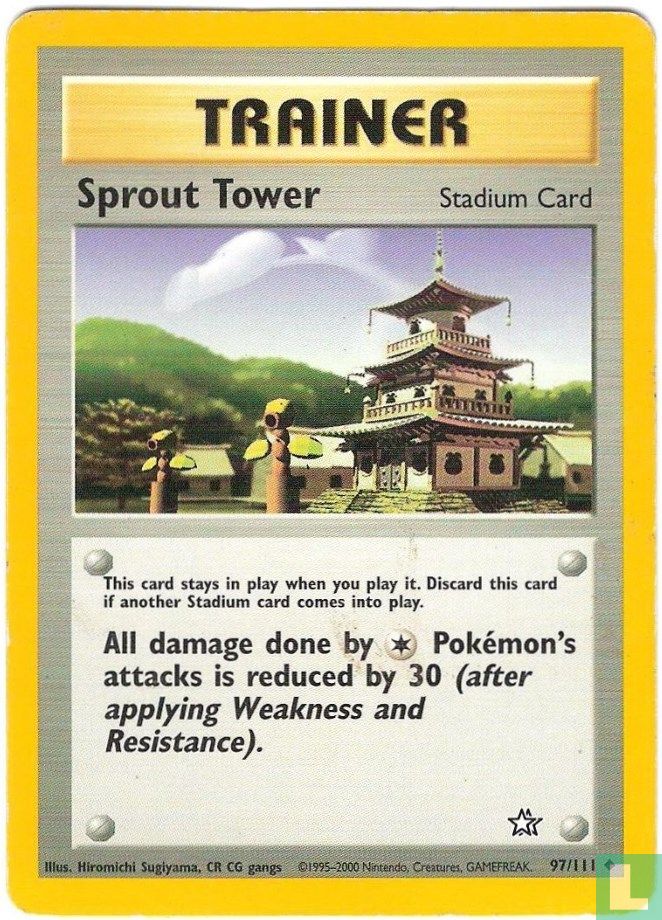 Sprout Tower