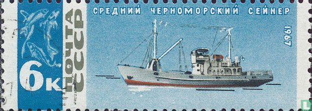 Bateaux de pêche