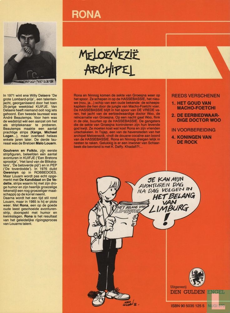 Meloenezië Archipel