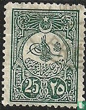 Tughra Abdülhamid II