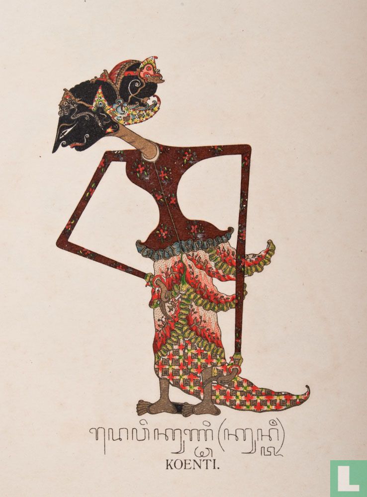 Darah Bharata