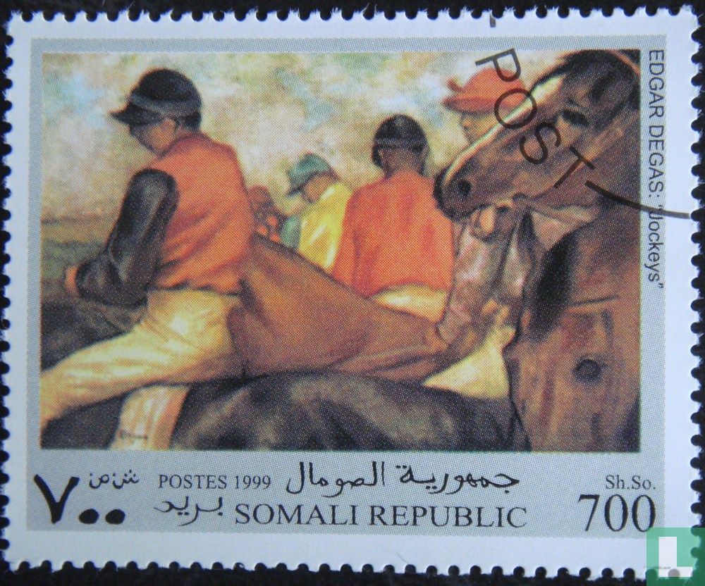 Somali Republic - Peintures