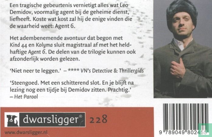 Agent 6