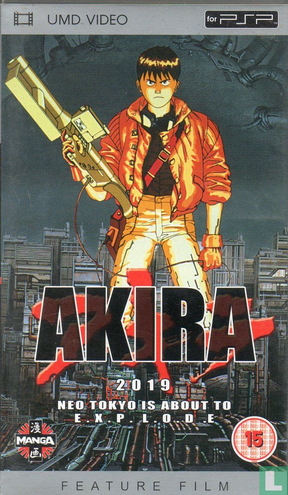 Akira