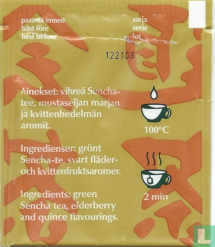 China Green
