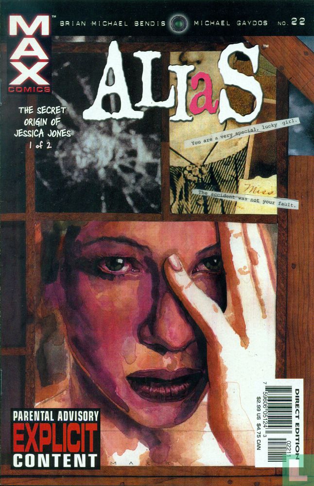 Alias