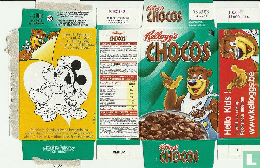 Chocos
