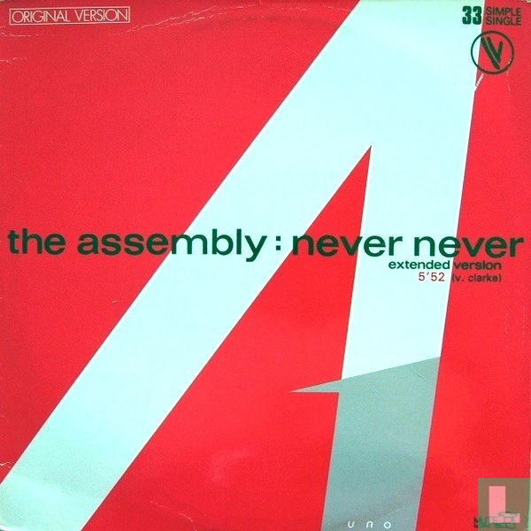 Never never (12 inch)