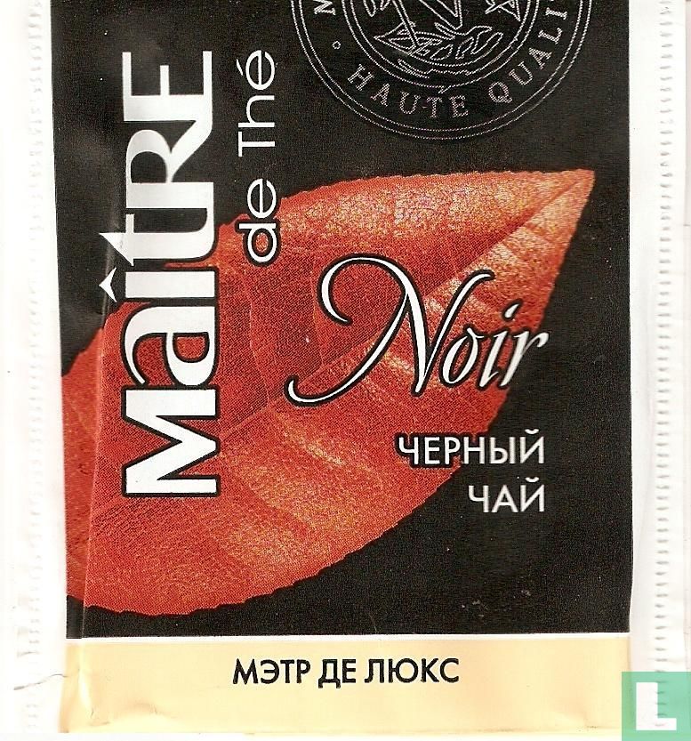 Black Tea