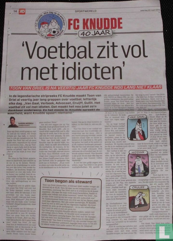 Dirkjan