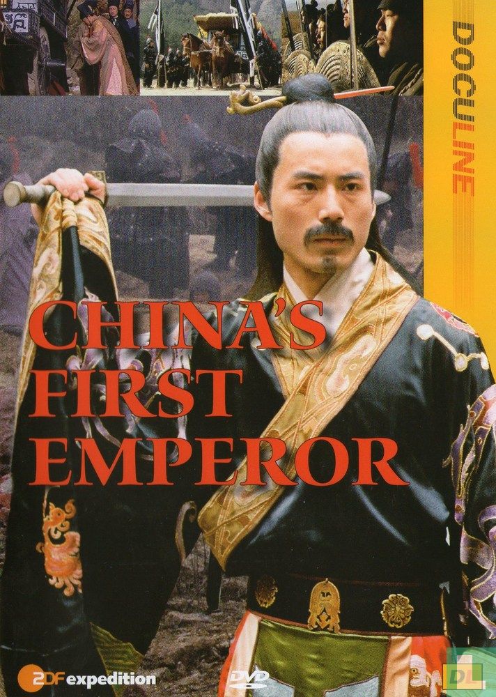 China's First Emperor